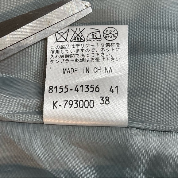 PINORE Wool Blend Off-White Gray Light Blue Skirt Ruffle Hem Lined Size Small - Picture 5 of 7